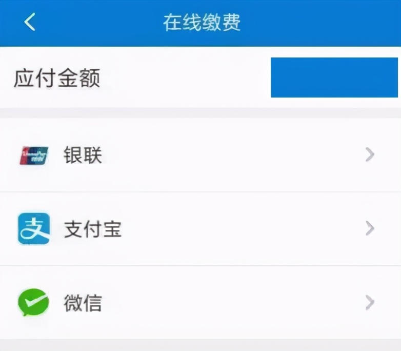 灵活就业人员存档案需要什么手续,灵活就业社保缴费渠道