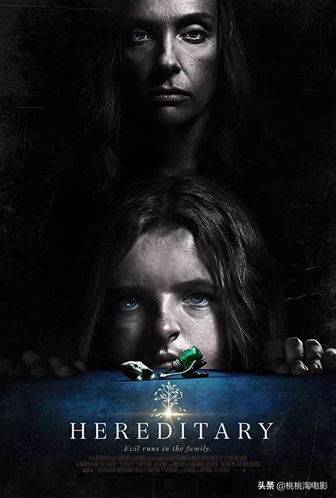 试胆大会恐怖瞬间,小众却超级好看的恐怖片大赏