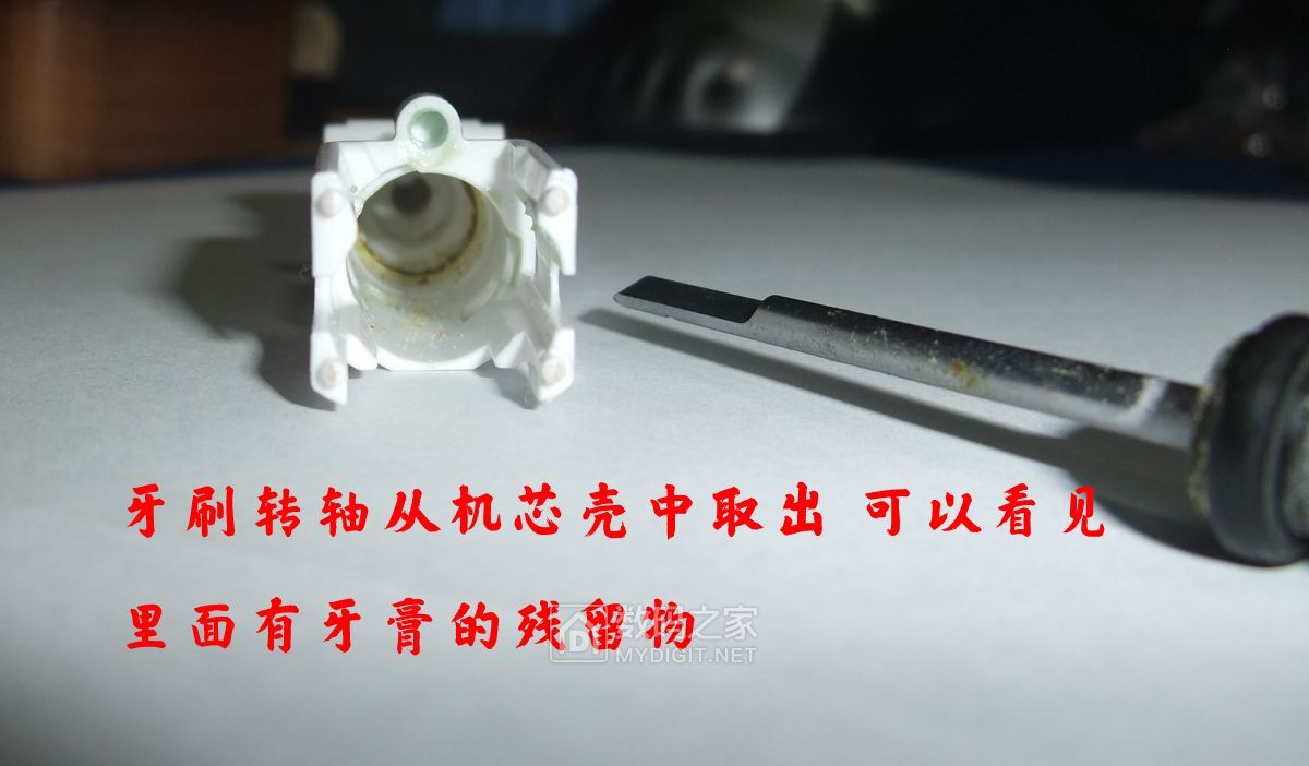 松下和飞利浦儿童电动牙刷,欧乐b和飞利浦电动牙刷拆机