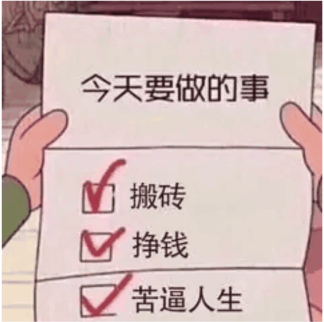 如何用手机真正能赚钱,当今手机就可以赚钱的办法