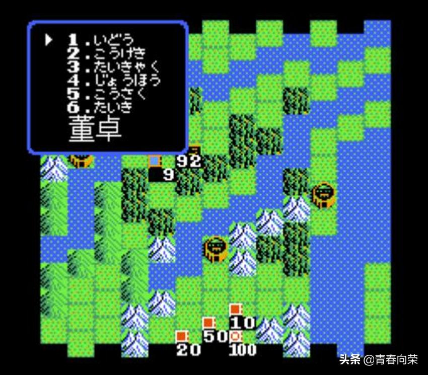 三国志战略版回顾解说视频,最经典的三国志系列