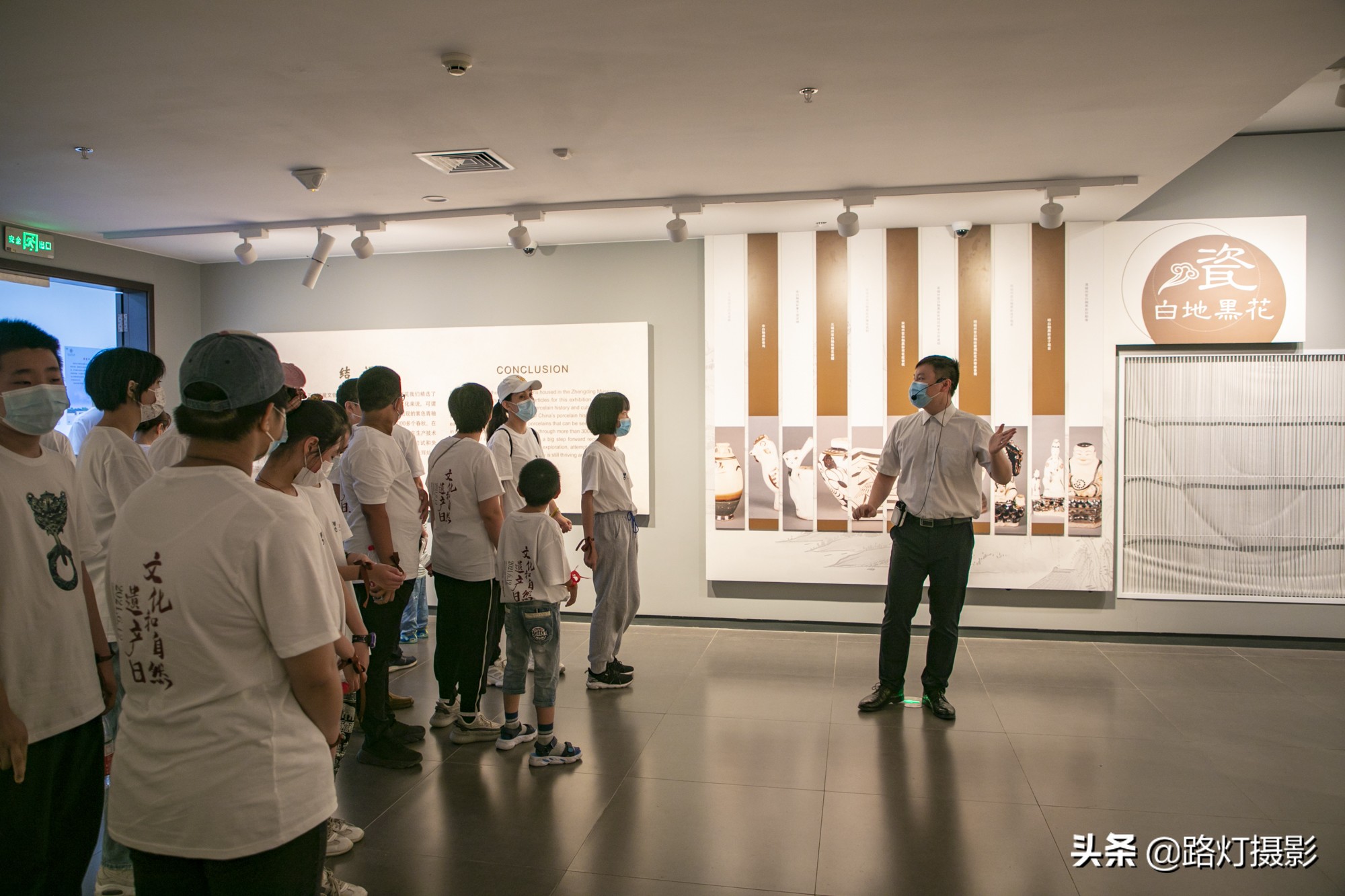 河北省牛城,河北省灵寿县牛城