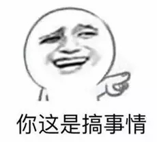 nike阿迪折扣店衣服是正品吗,商场特卖的衣服靠谱吗