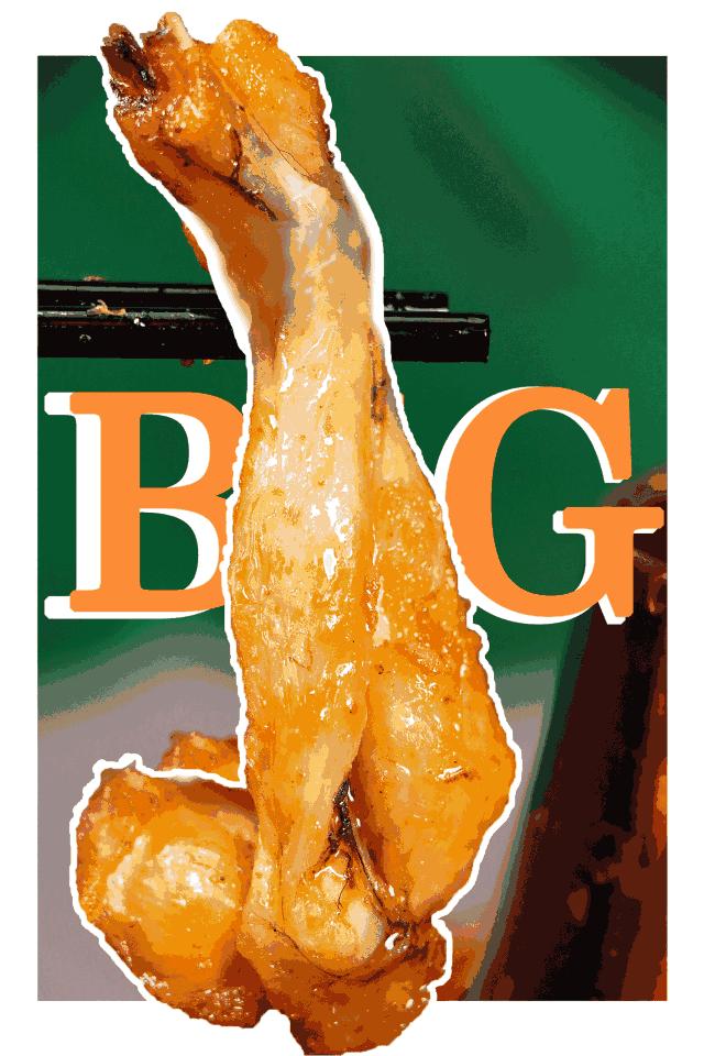 网红牛蛙塔,保定牛蛙