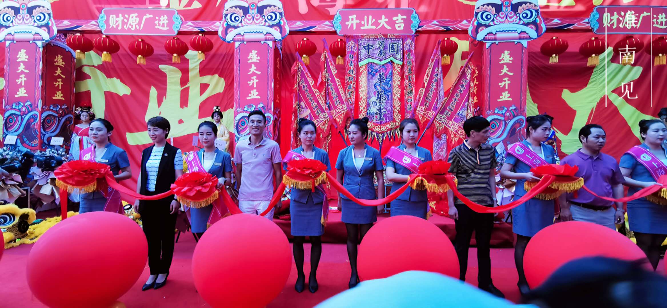 淮南上海金店新开业,淮南亚一金店商贸