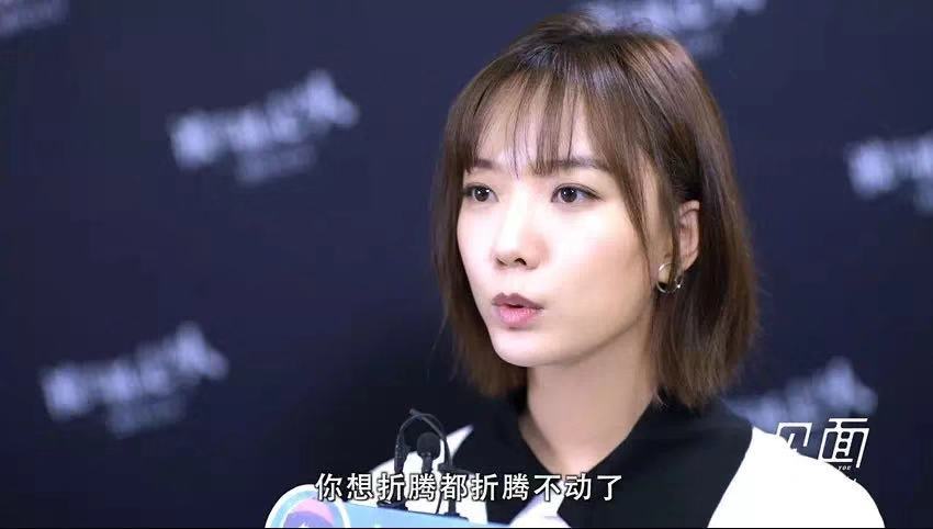 当小三到最后没有好下场,当小三又能有什么好下场呢