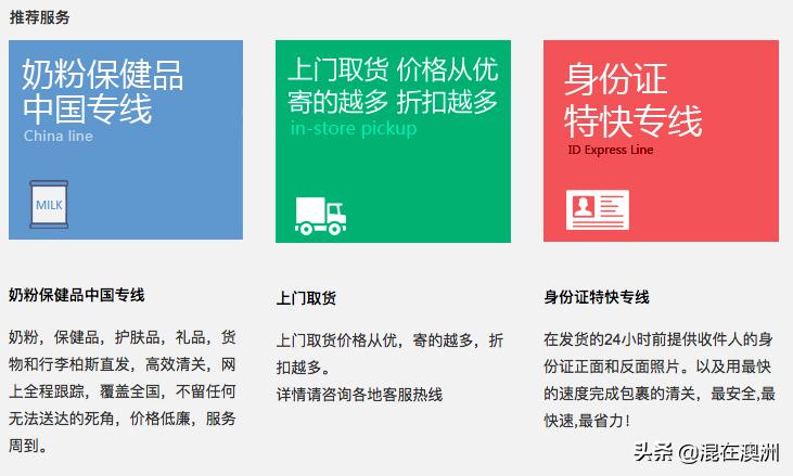 婢虫床鐮翠骇浼佷笟鎹熷け,婢虫床鍏徃鐮翠骇