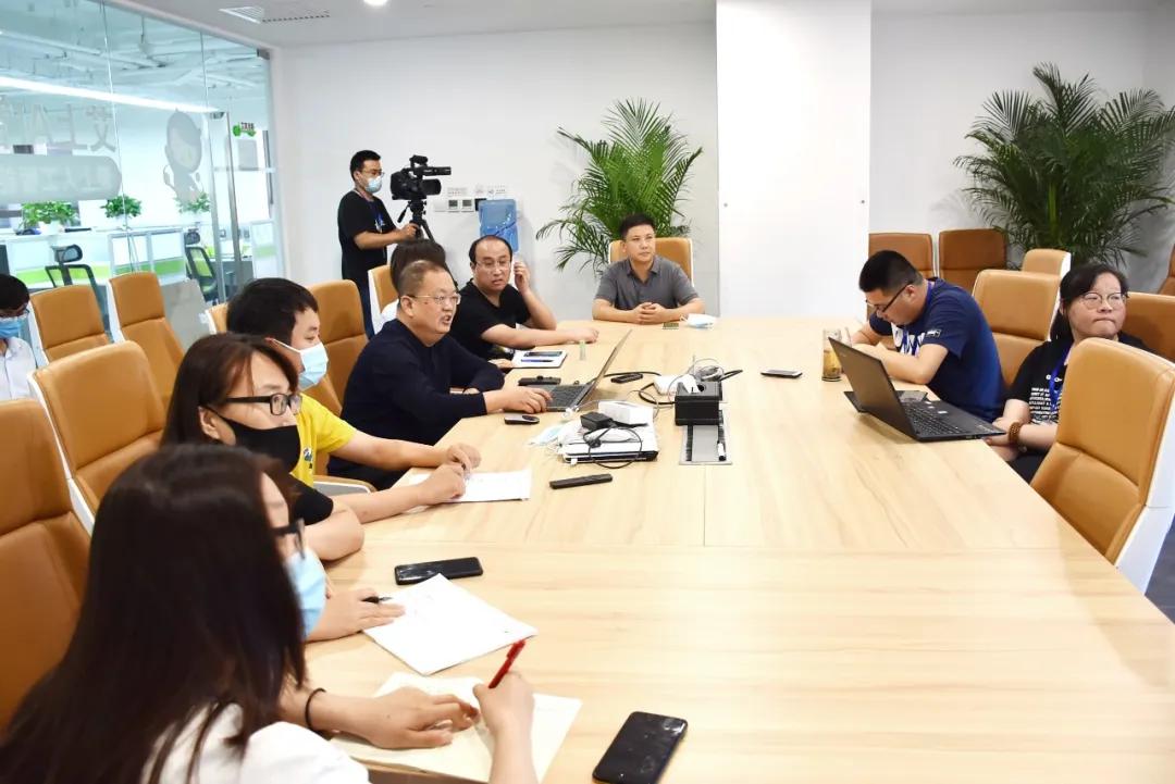 艾上ai人工智能教育,艾上ai教育官方网站