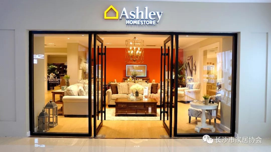 ashley爱室丽家居宁波总代理,ashley爱室丽家居的微博视频