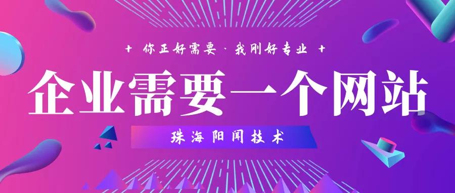 分析网站建设的步骤和注意事项,个人网站建设前的分析
