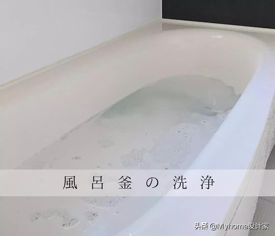 日本主妇清洁卫生间,超级好用的卫生间清洁收纳妙招