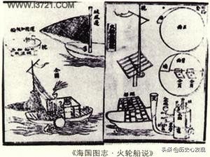 魏源的海国图志什么时候发行的,魏源的海国图志是怎么写出来的