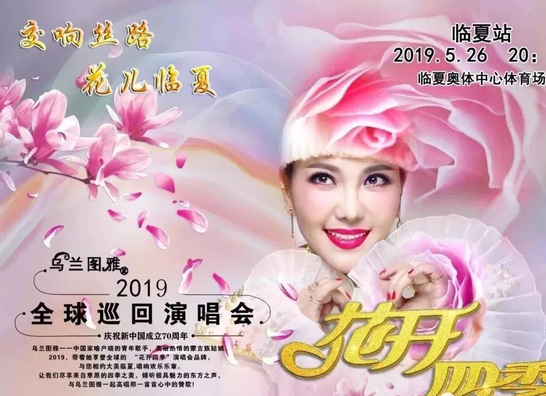 临夏奥体中心和兰州奥体哪个好,临夏最好看的奥体中心