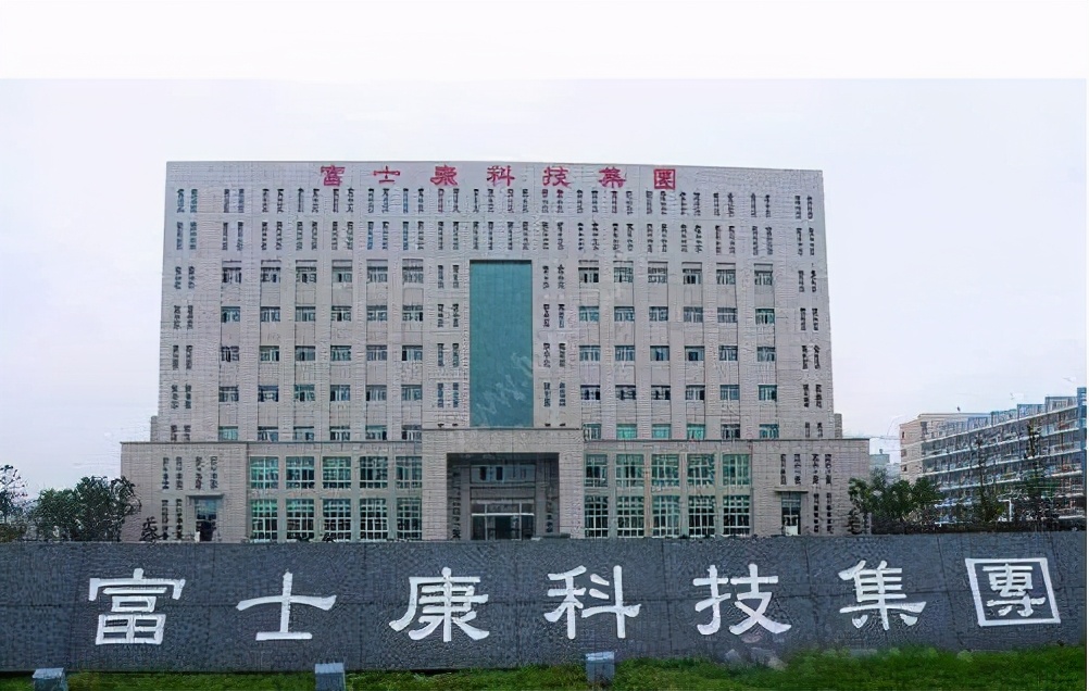 神秘的鞋王：超越郭台铭成为台湾省首富，为耐克匡威代工