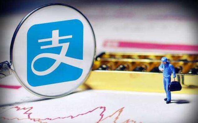 钱放在余额宝安全吗靠谱吗,钱放余额宝还是余额宝好