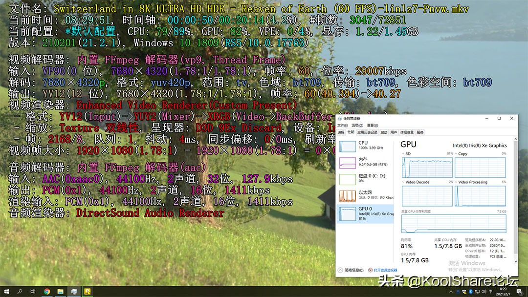 nuc11猎豹峡谷青春版评测,猎豹峡谷nuc深度评测