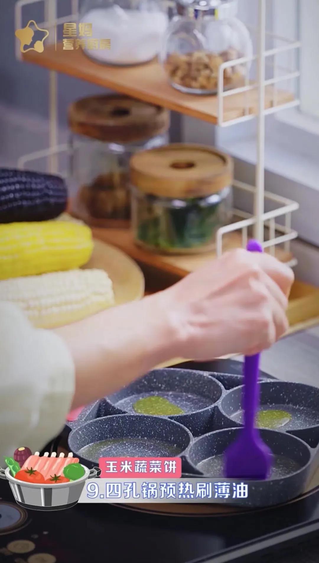 哪些食物吃了对眼睛有好处,利于眼睛健康的食物