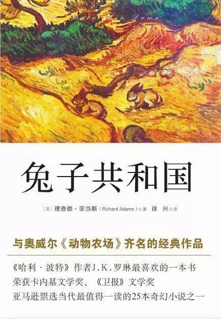 7-12岁童话阅读,被童话治愈的童年