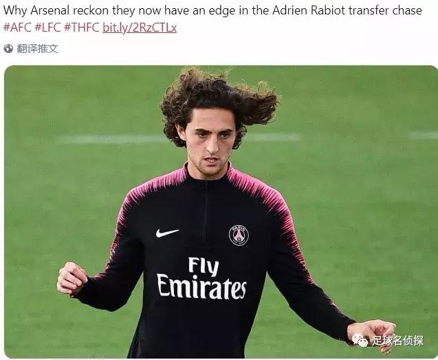 埃梅里冲击欧冠,埃梅里称阿森纳有信心争四