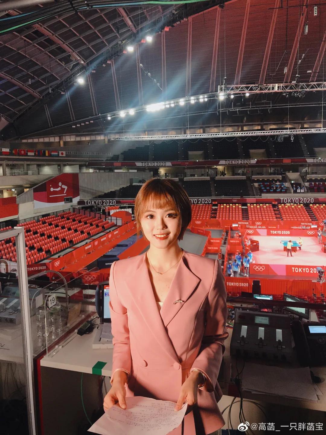 高菡解说乒乓球完整视频,高菡经典解说合集