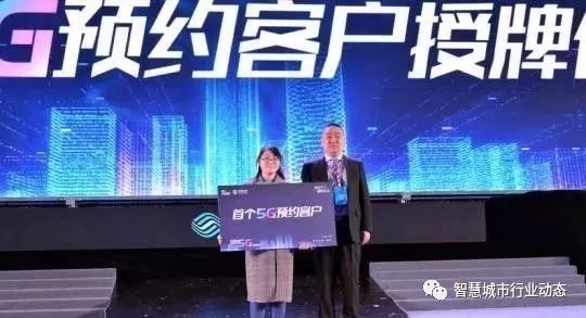 各省市5g建设时间表,未来5g新规划
