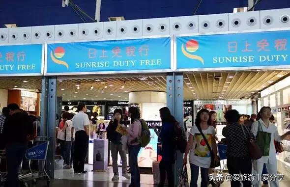 全球各国机场免税店购物攻略,各个国家免税店必买清单