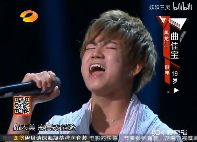 把网友当猴耍的反转案件,咸素媛被认为是富豪