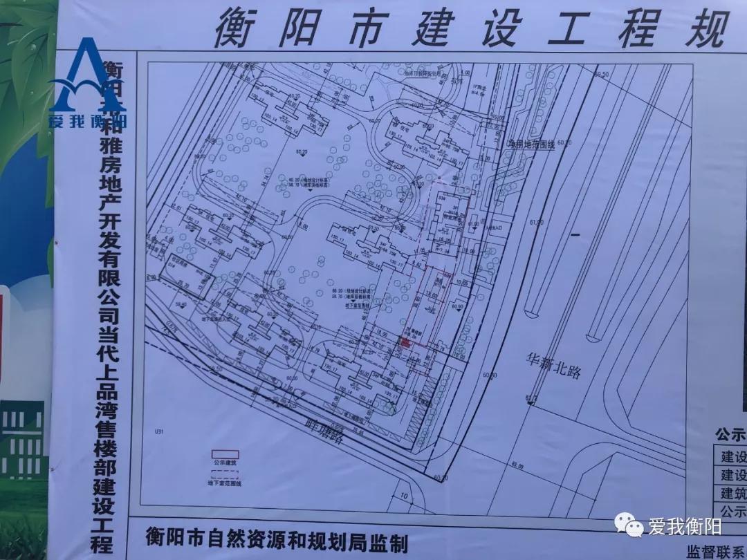 去库存上新品,衡阳清仓库存新车