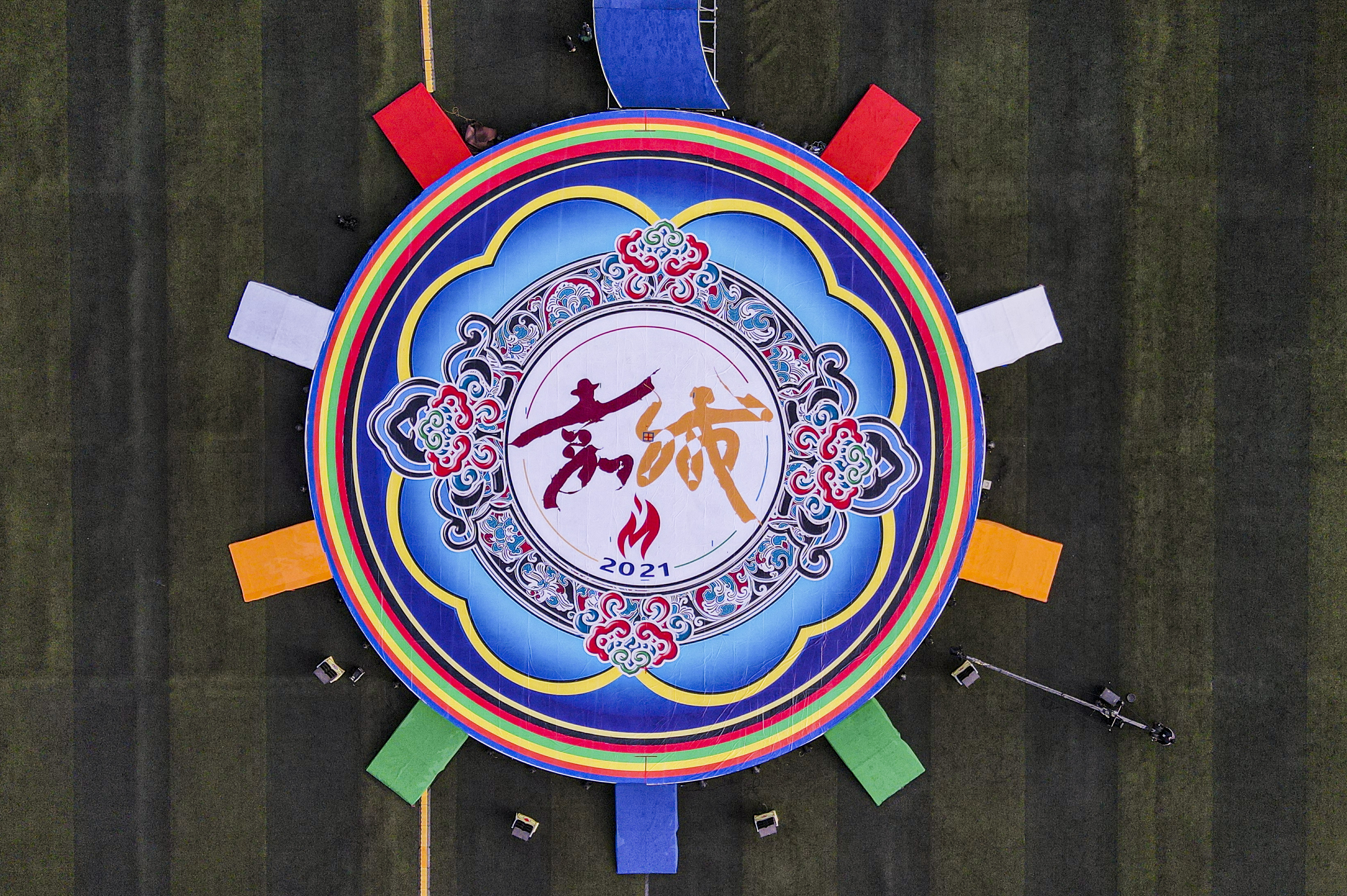 川西高原民俗,川西高原古老与神秘的文明