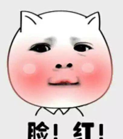 搞笑gif开心一刻原来高手在民间,搞笑gif开心一刻我受了太多的委屈