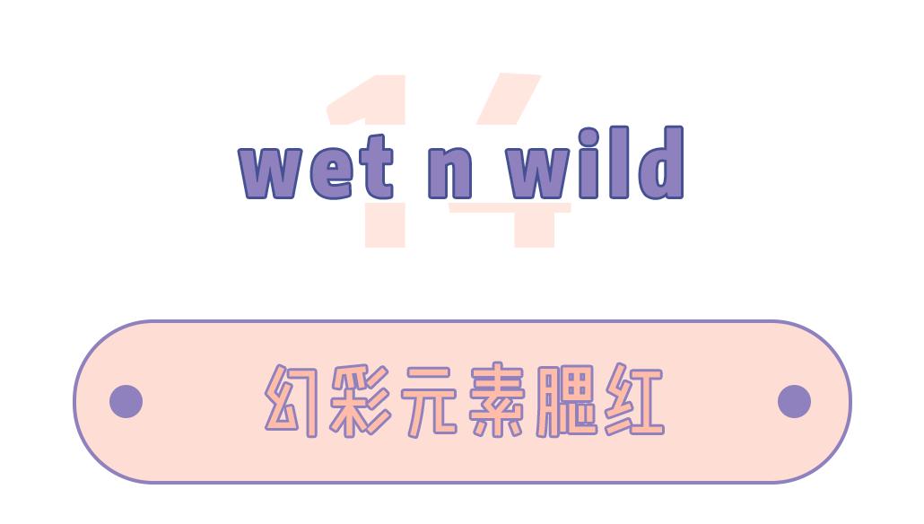 贫民窟女孩的天堂,贫民窟女孩儿的天堂