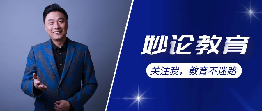 从无人问津，到炙手可热，历史学毕业生的新机会来了