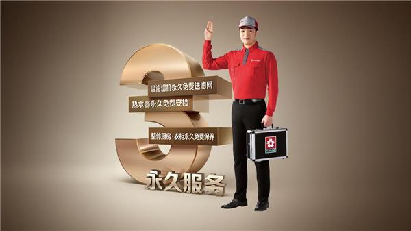 SAKURA樱花注重知识产权保护誓让“李鬼”无处藏身