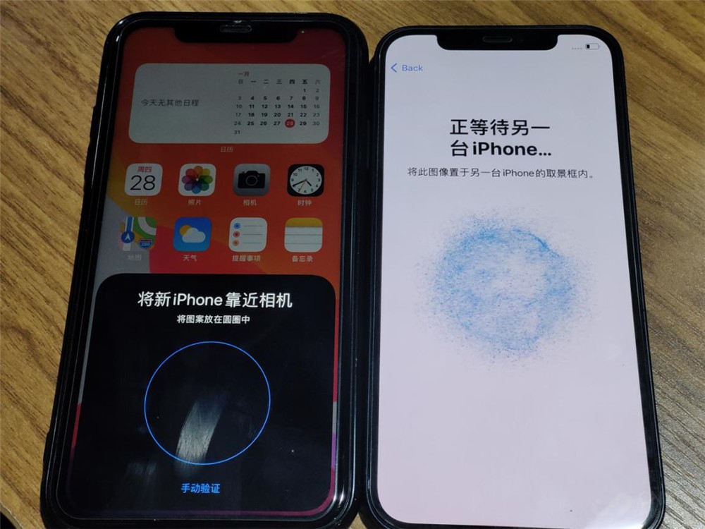 新iphone数据迁移最快方法,苹果手机通讯录迁移最简易方法