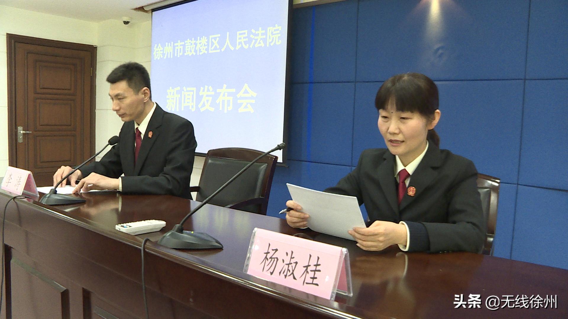 违法销售药品260万判几年,卖减肥药被判的女人