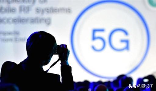 华为5g是怎么被限制的,华为为什么会被限制使用5g