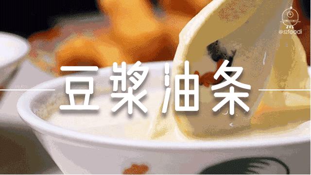 深圳2020年美食推荐,深圳十大必吃美食排名