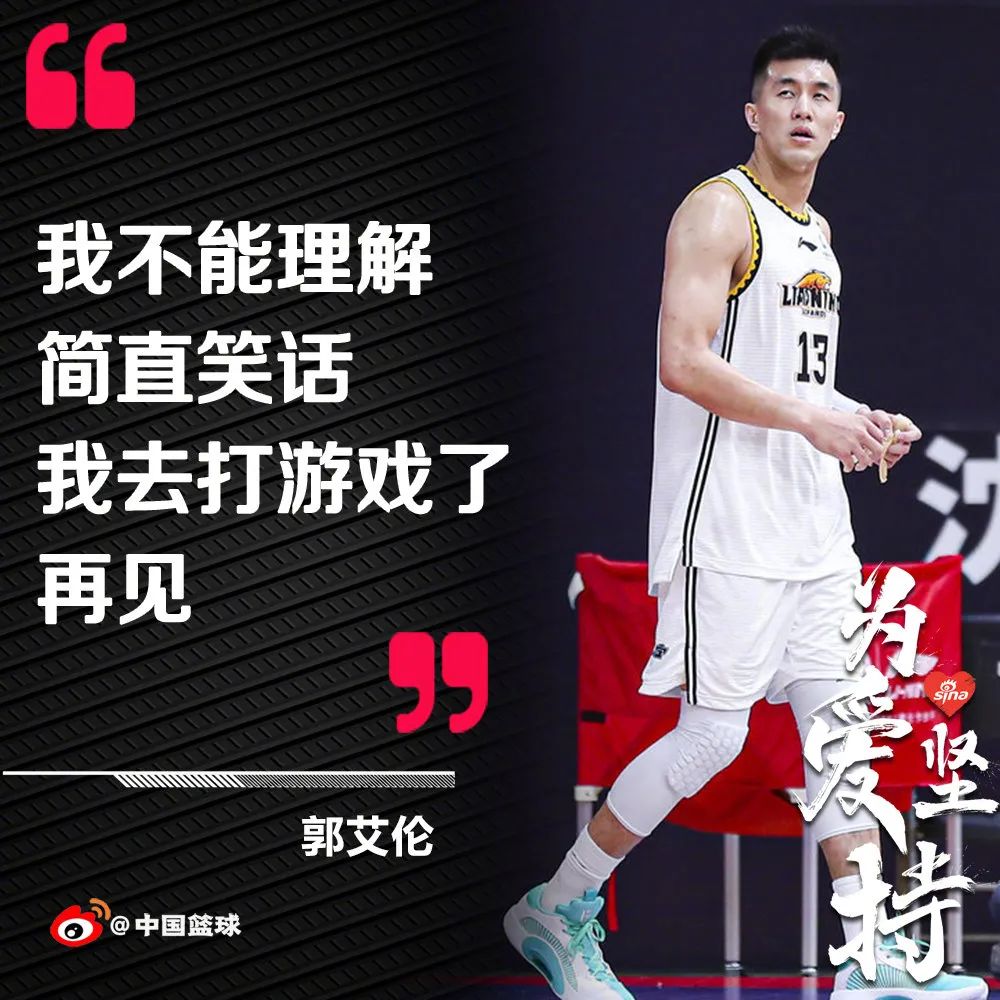 逗妹吐槽最新,逗妹吐槽