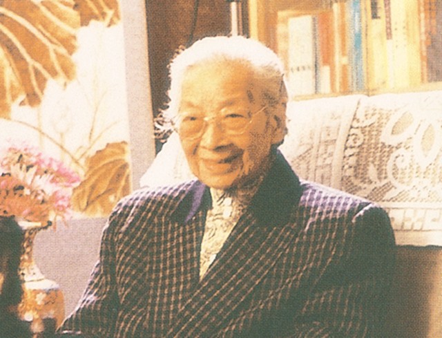 侄子忆雷洁琼：最爱家乡腐乳咸鱼，曾劝其别移民