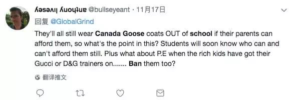 加拿大鹅与moncler比较,加拿大鹅联名moncler