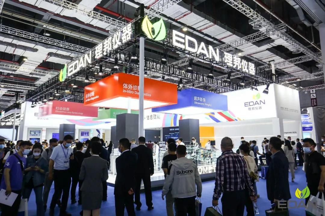 CMEF医疗器械,盆底脉冲仪