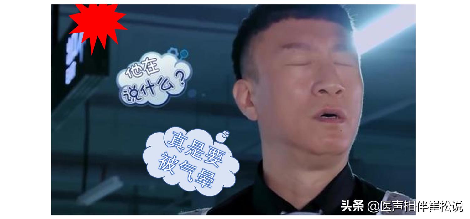 为什么会晕血很严重,晕血导致的晕厥怎么处置