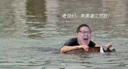 pdd自述直播唱歌被起诉回应,pdd自述唱歌赔10万