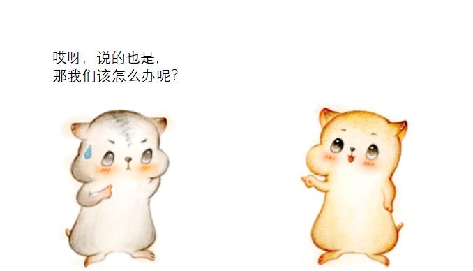 漫画加盟,漫画代理有哪些