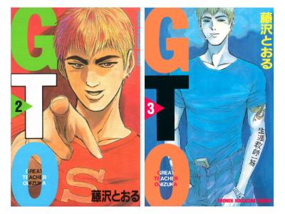 盘点日漫的十大经典之作,所有日漫合集龙珠