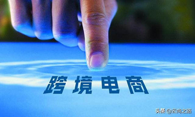 亚马逊自发货怎么做,亚马逊自发货权限被禁止