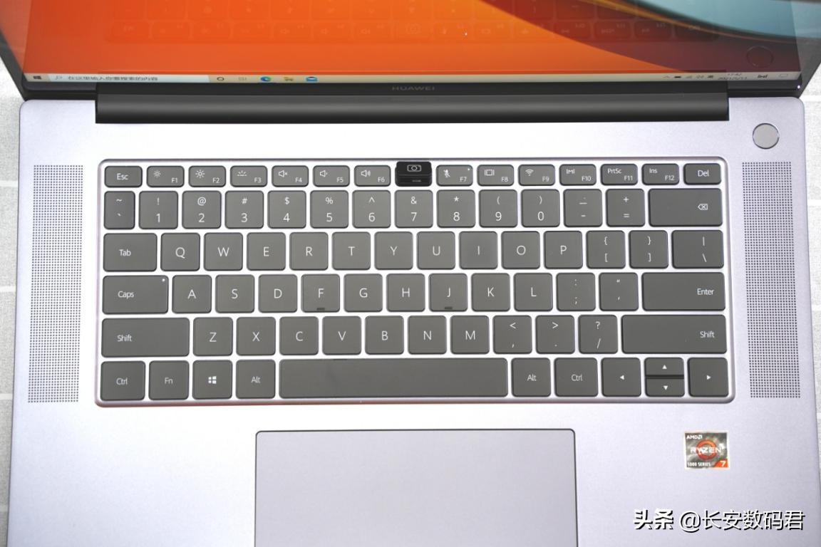 华为笔记本电脑matebook16测评,华为笔记本matebook16标准版