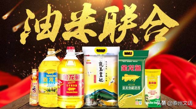 你以为的国产品牌,这才是真正的国产品牌