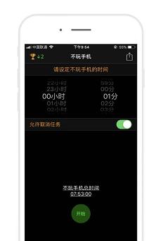 00后软件app排行榜,00后手机上的app