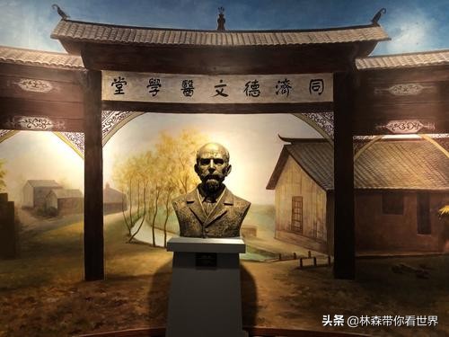 林森完整版免费观看,林森完整视频